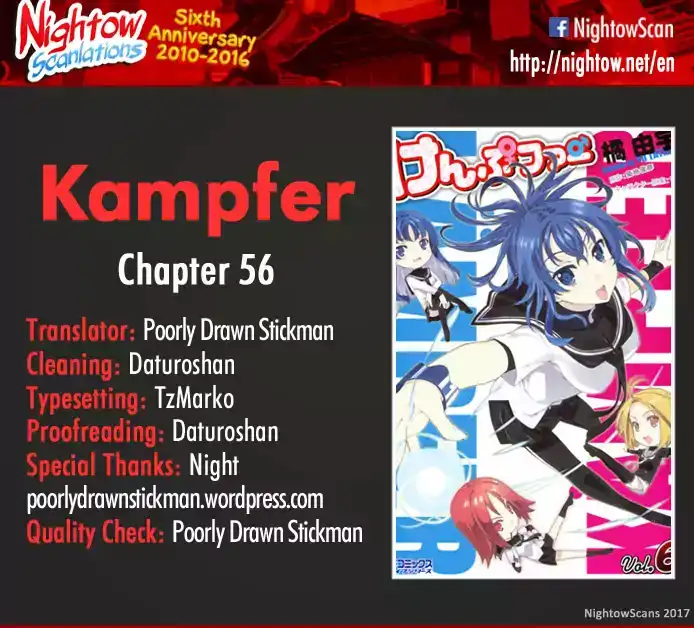 Kämpfer - Chapter 56 Page 2