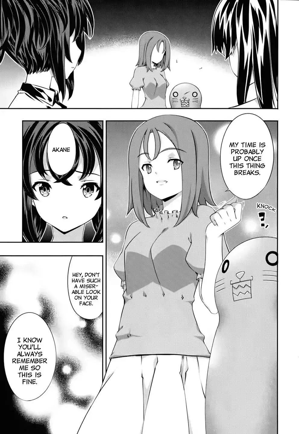 Kämpfer - Chapter 56 Page 35