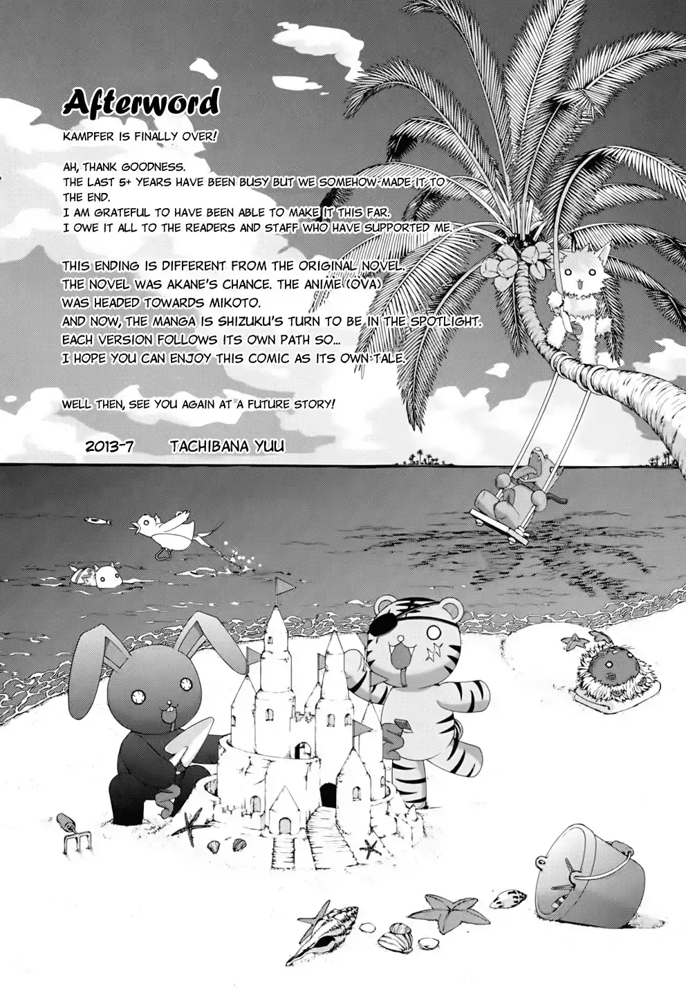 Kämpfer - Chapter 56 Page 44