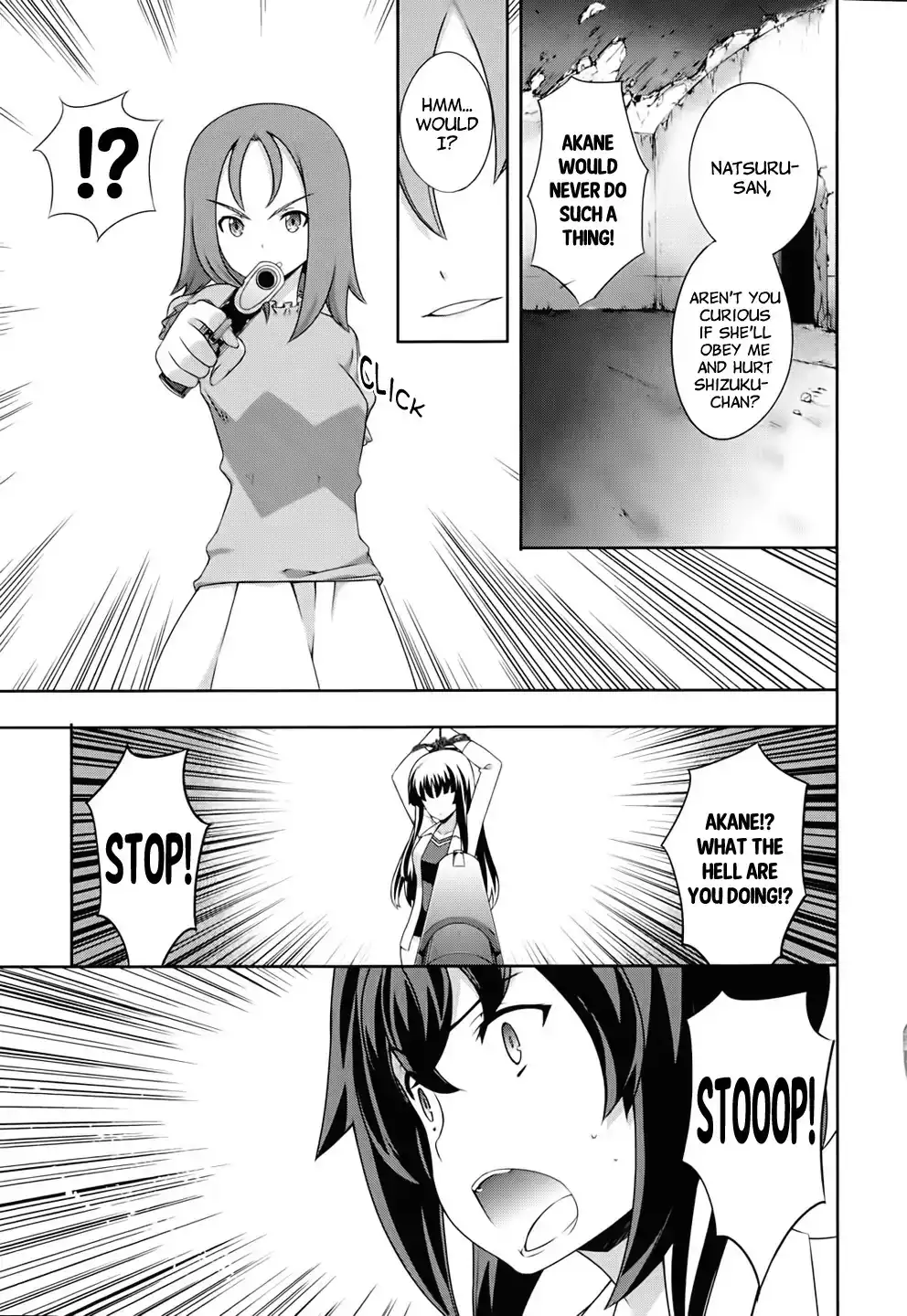 Kämpfer - Chapter 56 Page 5