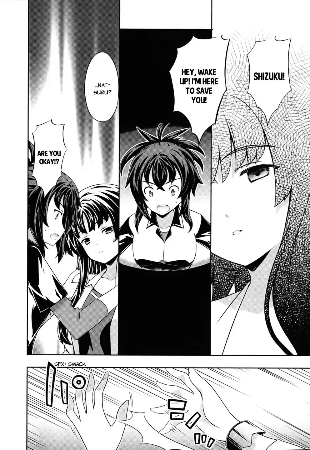 Kämpfer - Chapter 56 Page 8