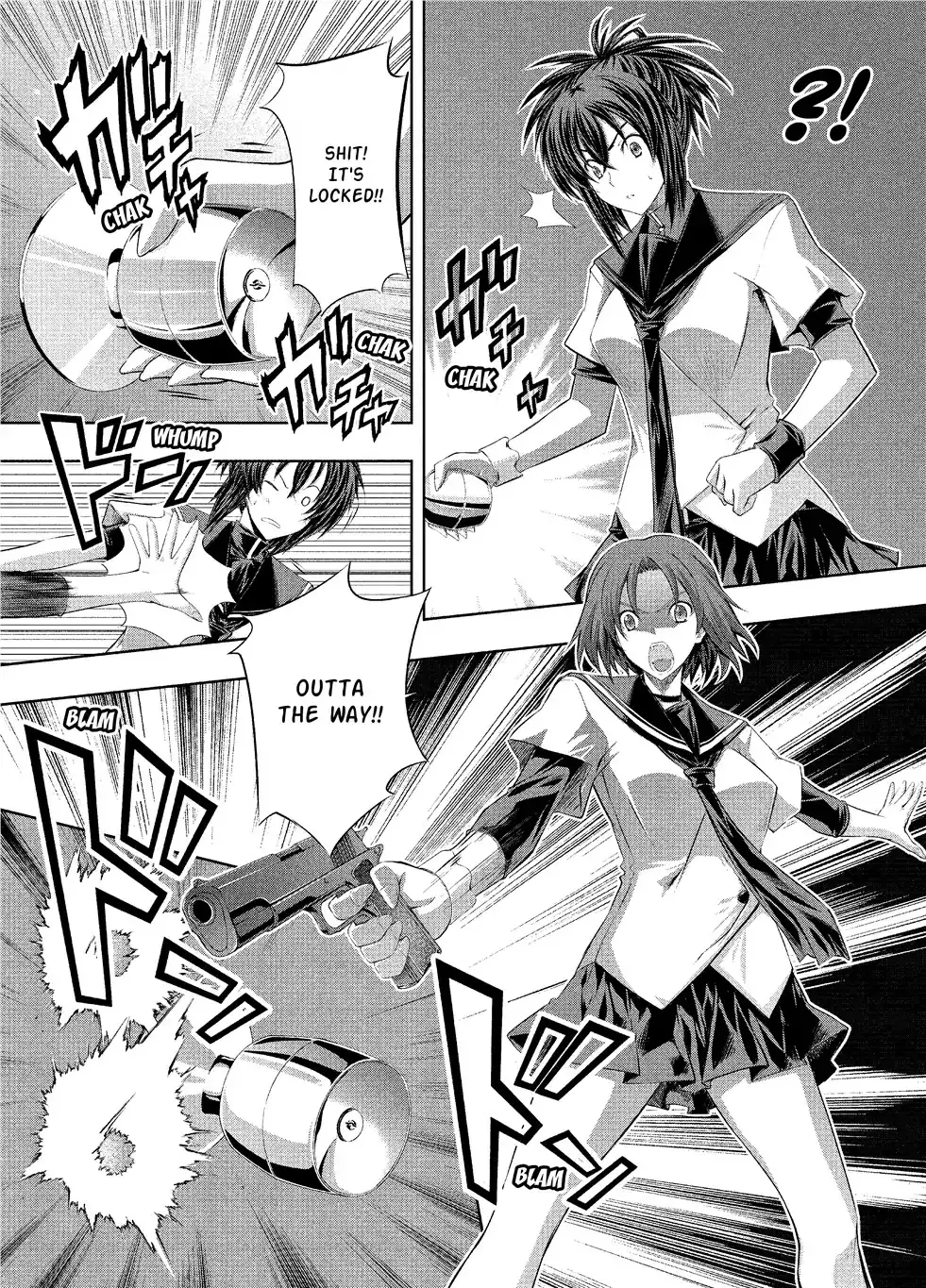 Kämpfer - Chapter 7 Page 13