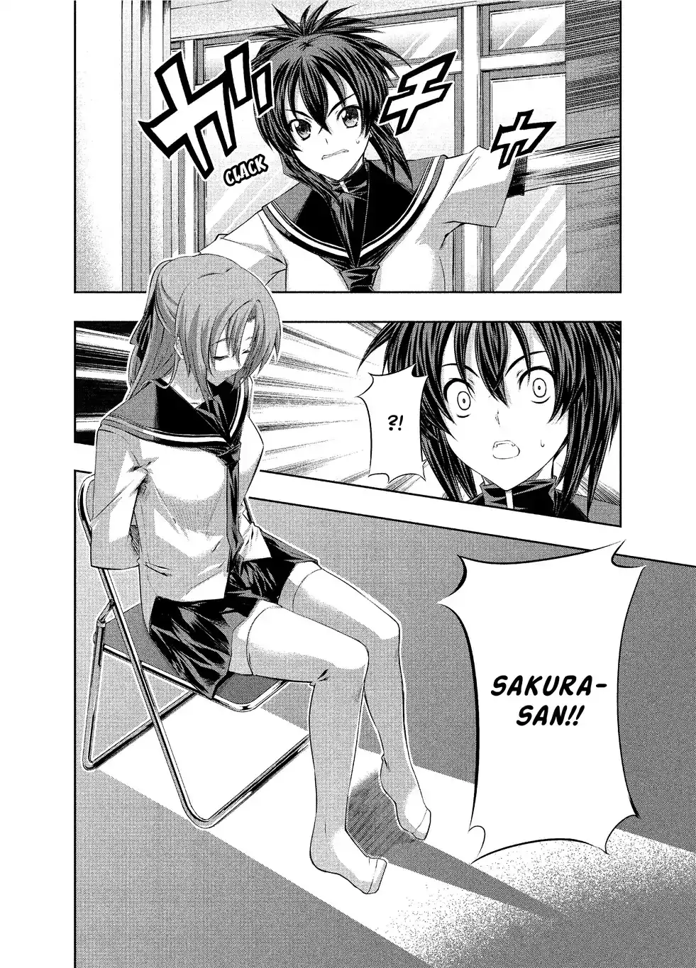 Kämpfer - Chapter 7 Page 14