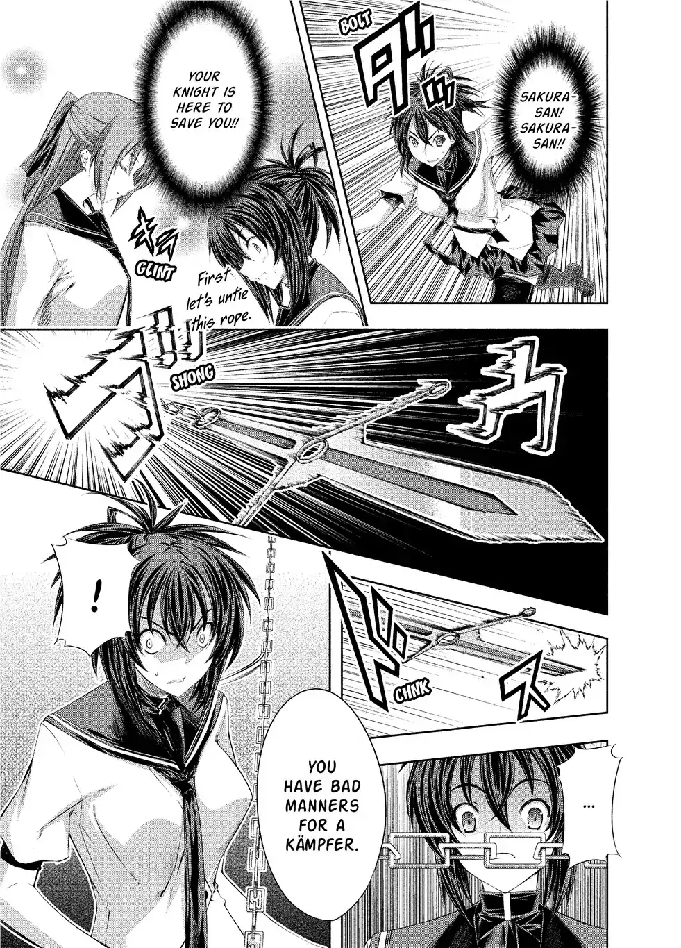 Kämpfer - Chapter 7 Page 15
