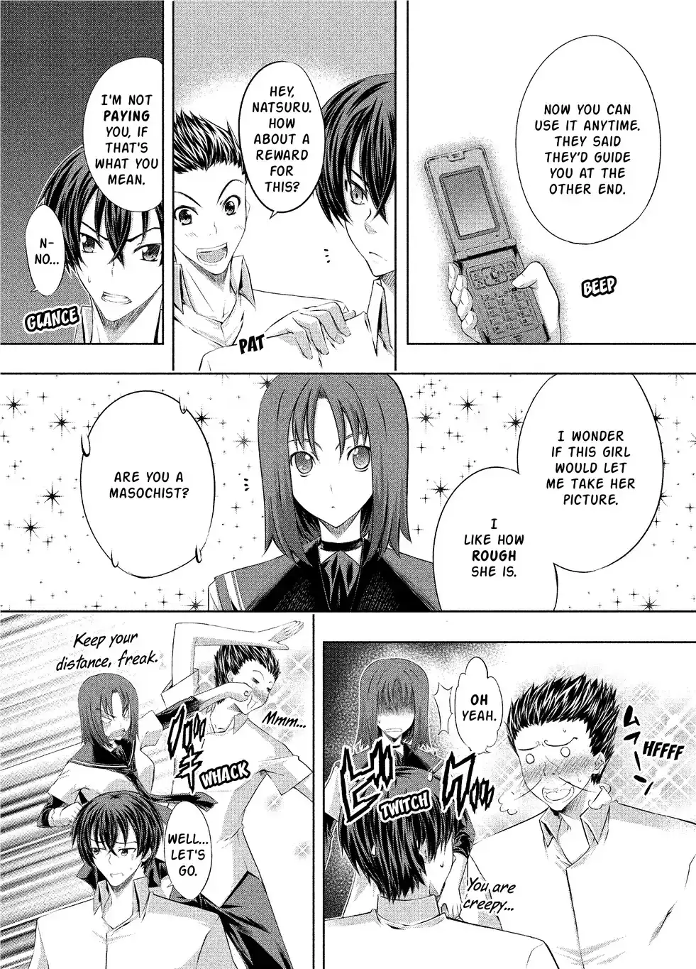 Kämpfer - Chapter 7 Page 3