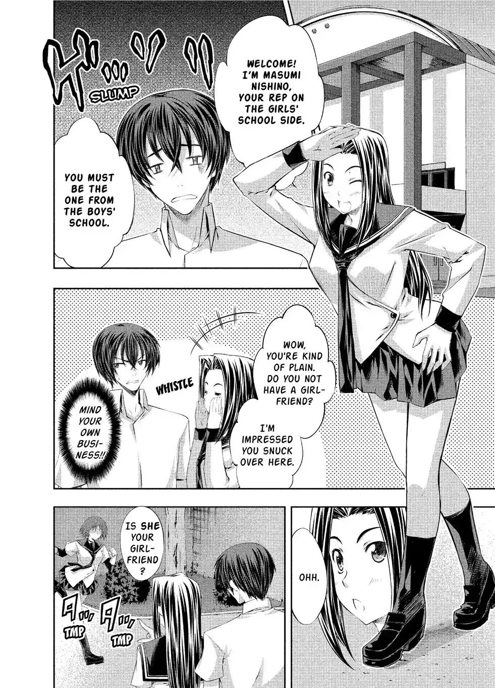 Kämpfer - Chapter 7 Page 4