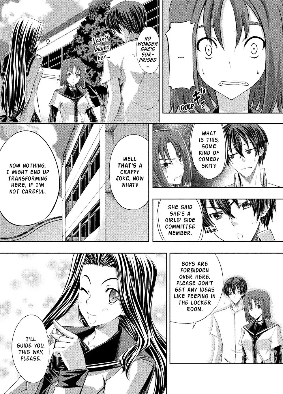 Kämpfer - Chapter 7 Page 5