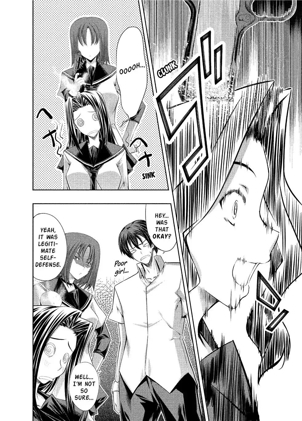 Kämpfer - Chapter 7 Page 8