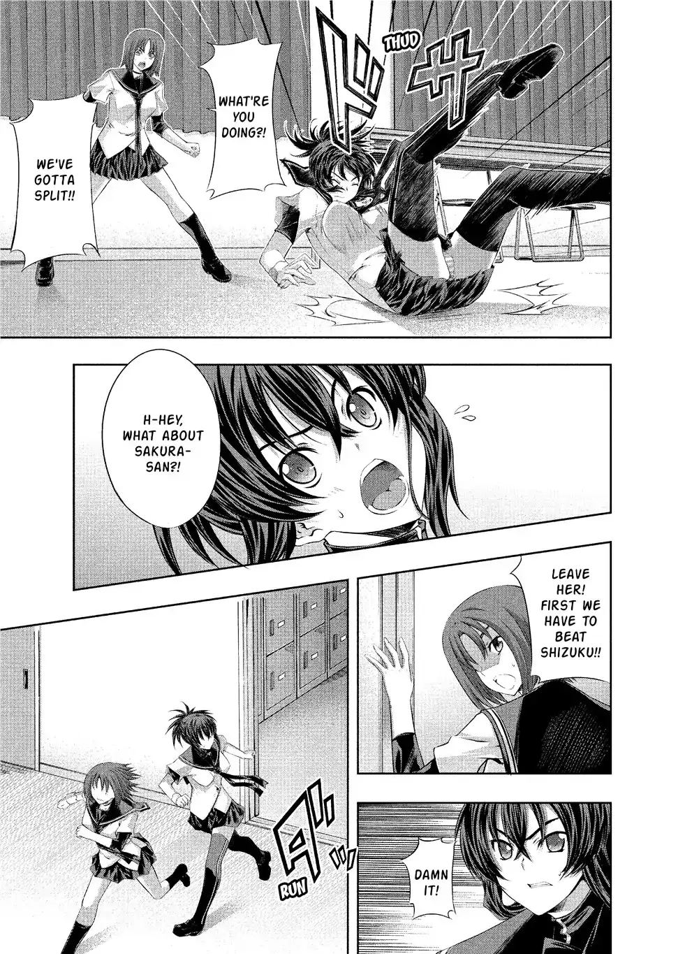 Kämpfer - Chapter 8 Page 5
