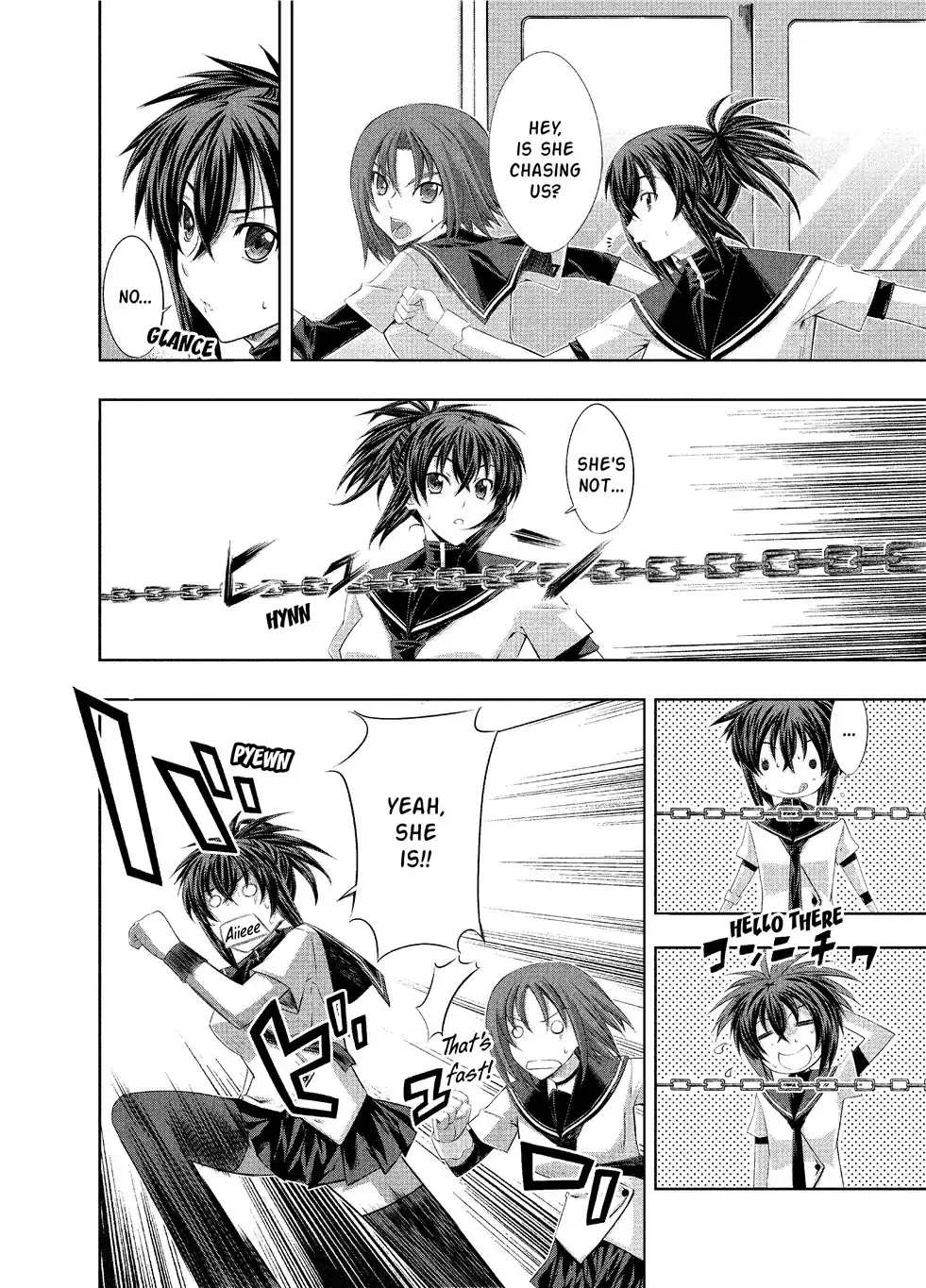 Kämpfer - Chapter 8 Page 6