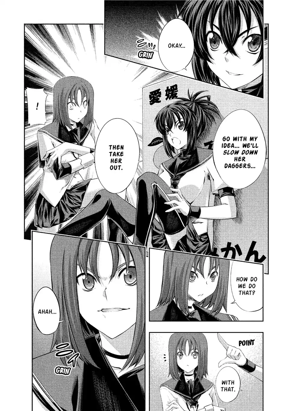 Kämpfer - Chapter 9 Page 15