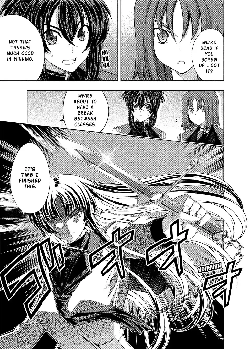 Kämpfer - Chapter 9 Page 17