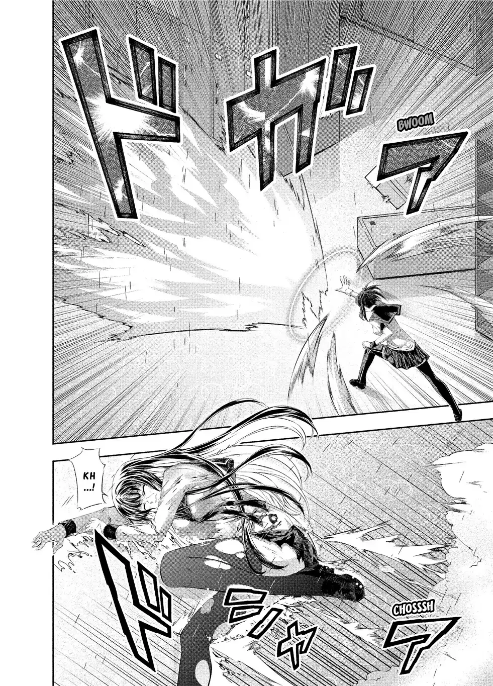 Kämpfer - Chapter 9 Page 24