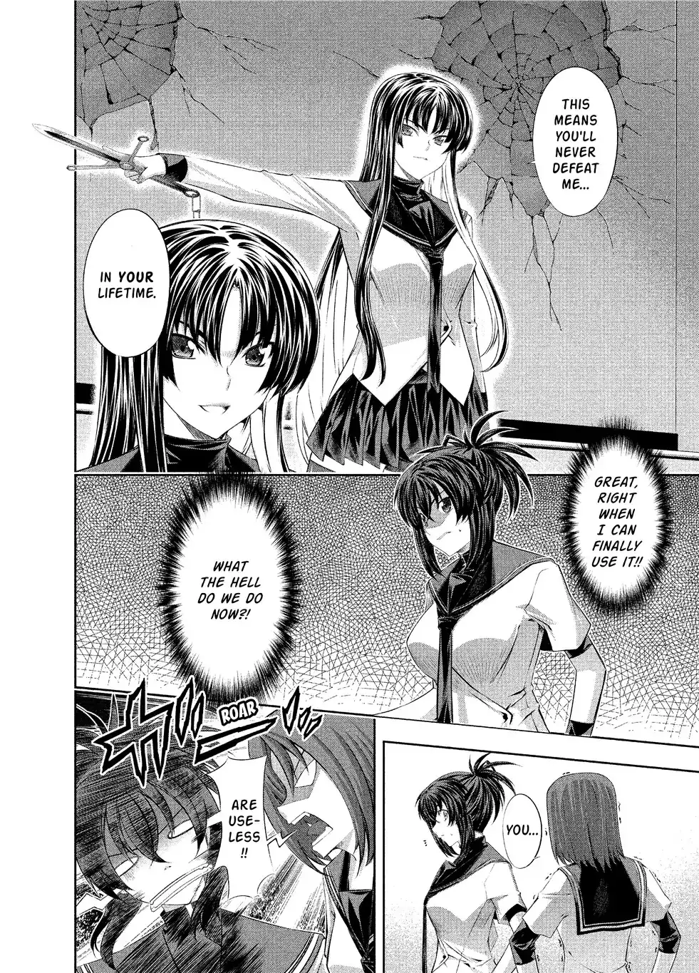 Kämpfer - Chapter 9 Page 4