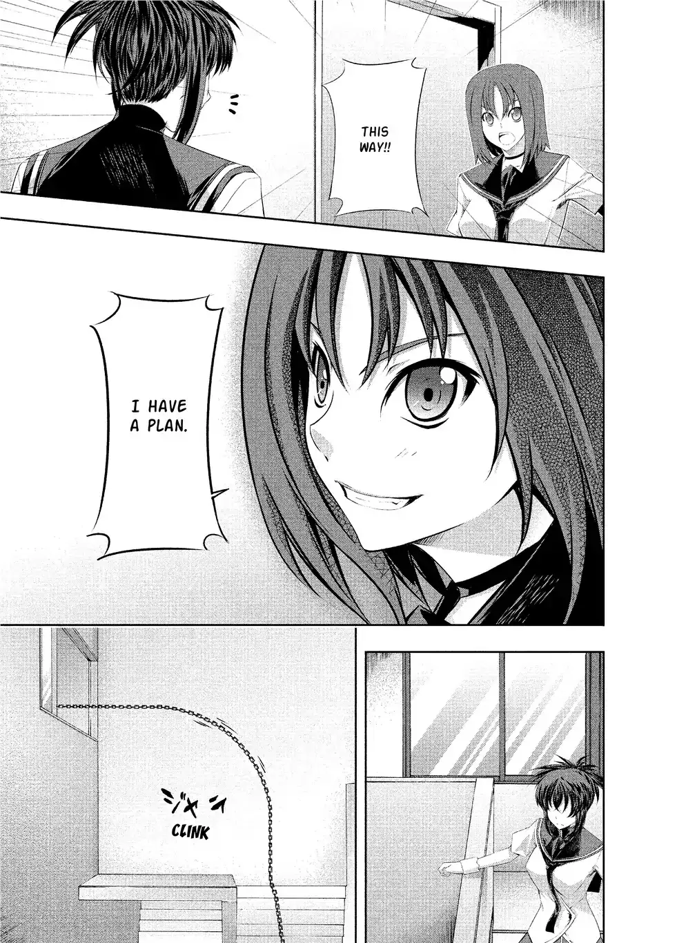 Kämpfer - Chapter 9 Page 7