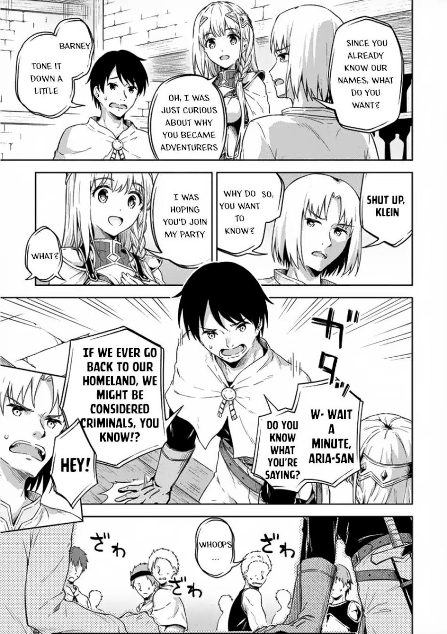 Boku no Heya ga Dungeon no Kyuukeijo ni Natteshimatta Ken - Chapter 17 Page 8