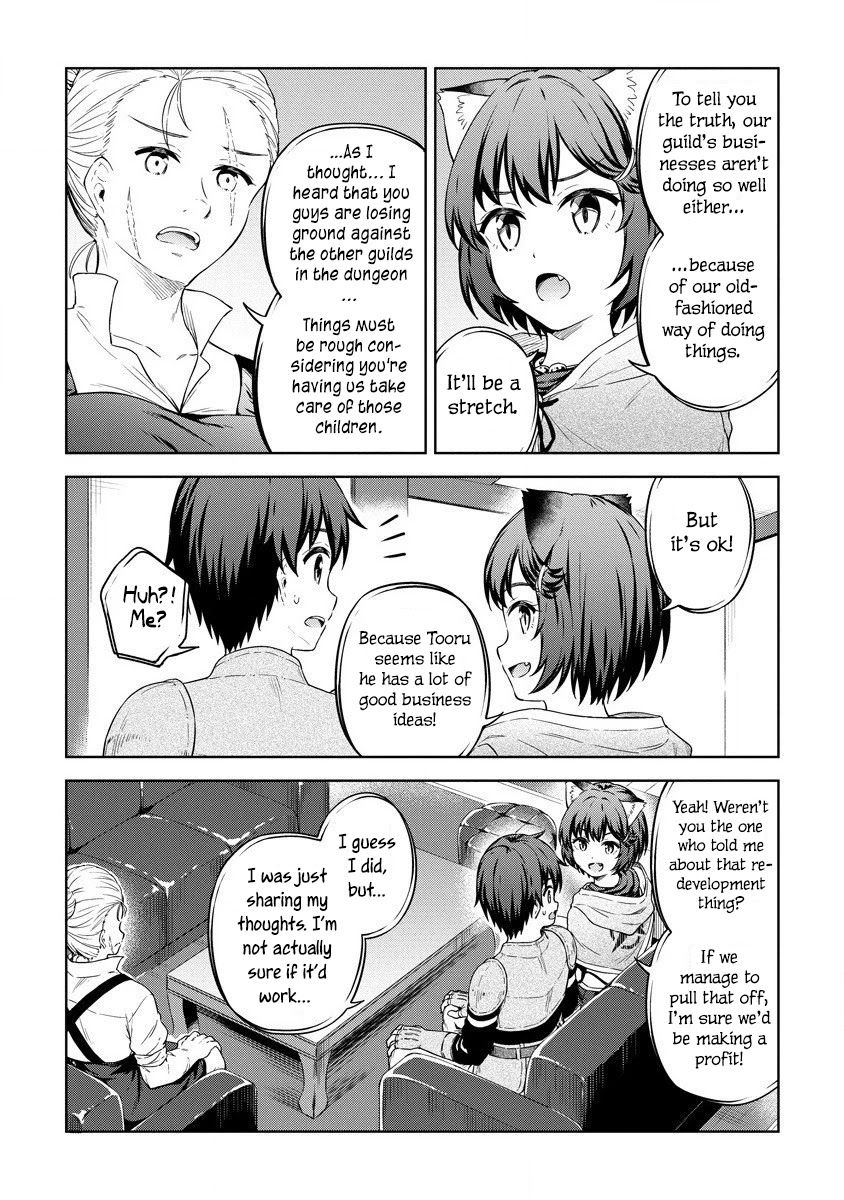 Boku no Heya ga Dungeon no Kyuukeijo ni Natteshimatta Ken - Chapter 29 Page 9