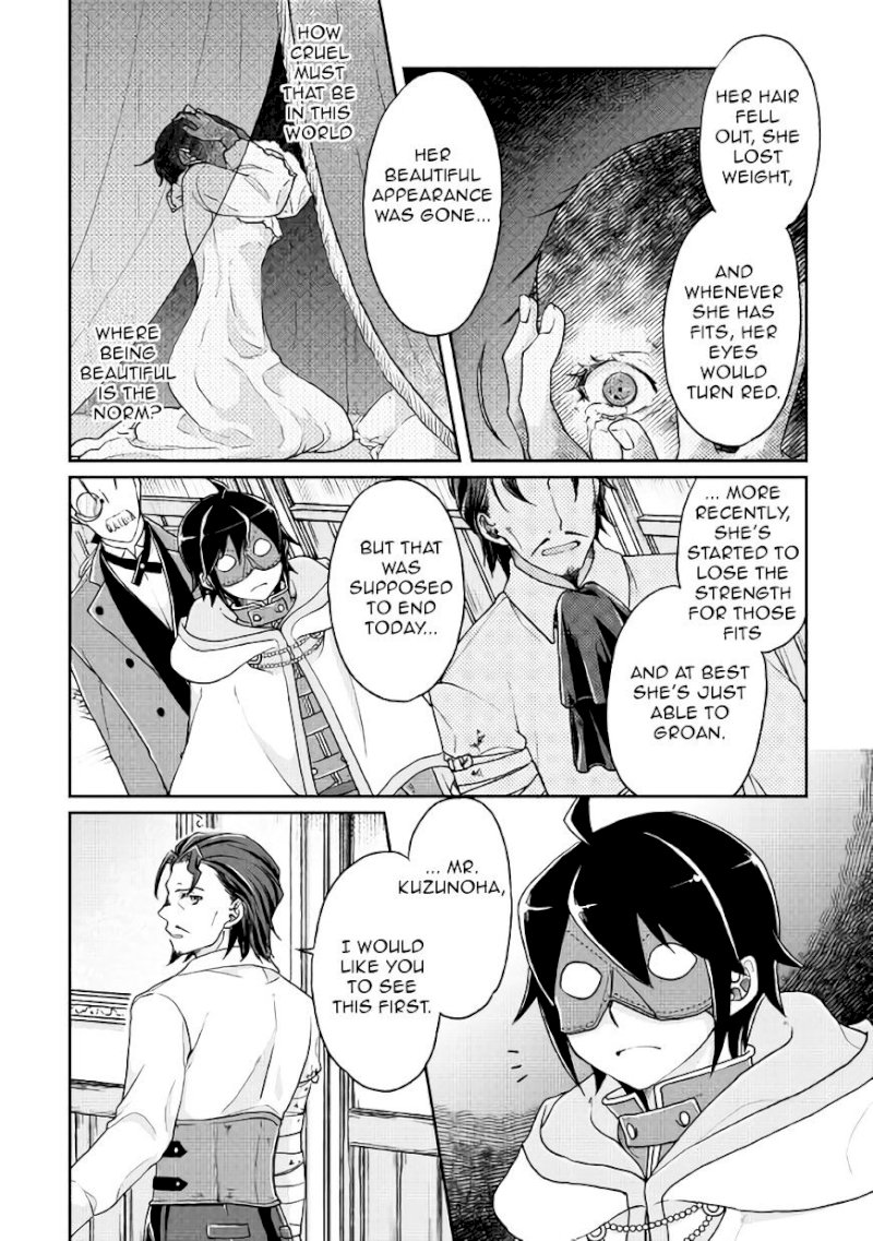 Tsuki ga Michibiku Isekai Douchuu - Chapter 24 Page 2