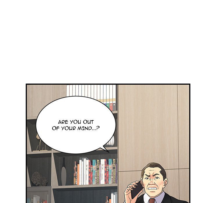 Single Again - Chapter 35 Page 11
