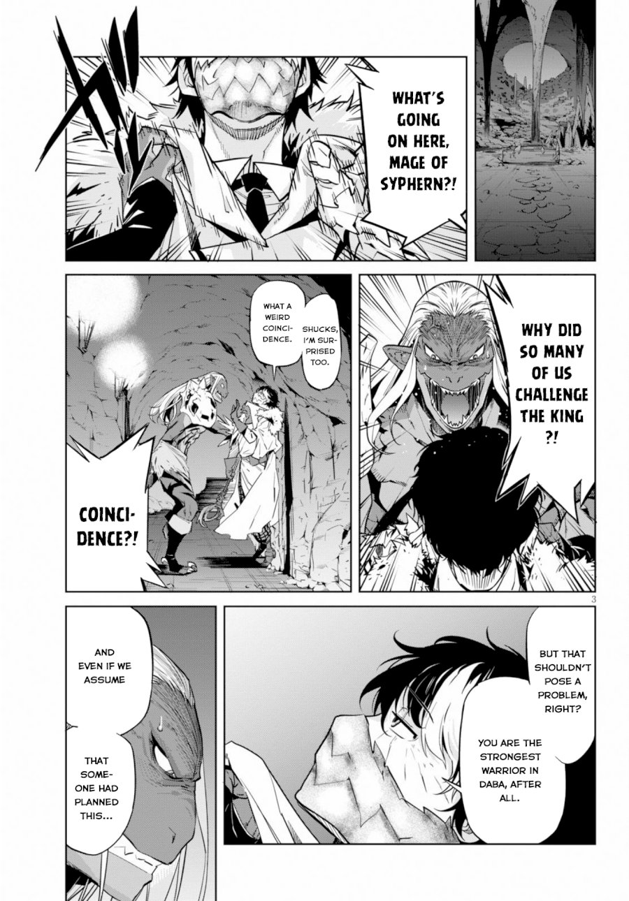 Game of Familia: Kazoku Senki - Chapter 14 Page 3