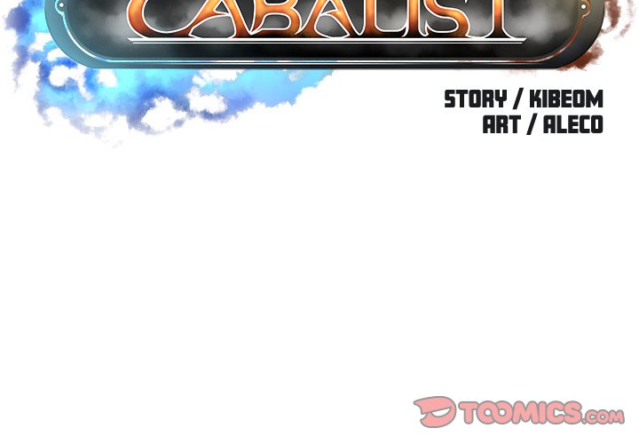 Cabalist - Chapter 42 Page 2