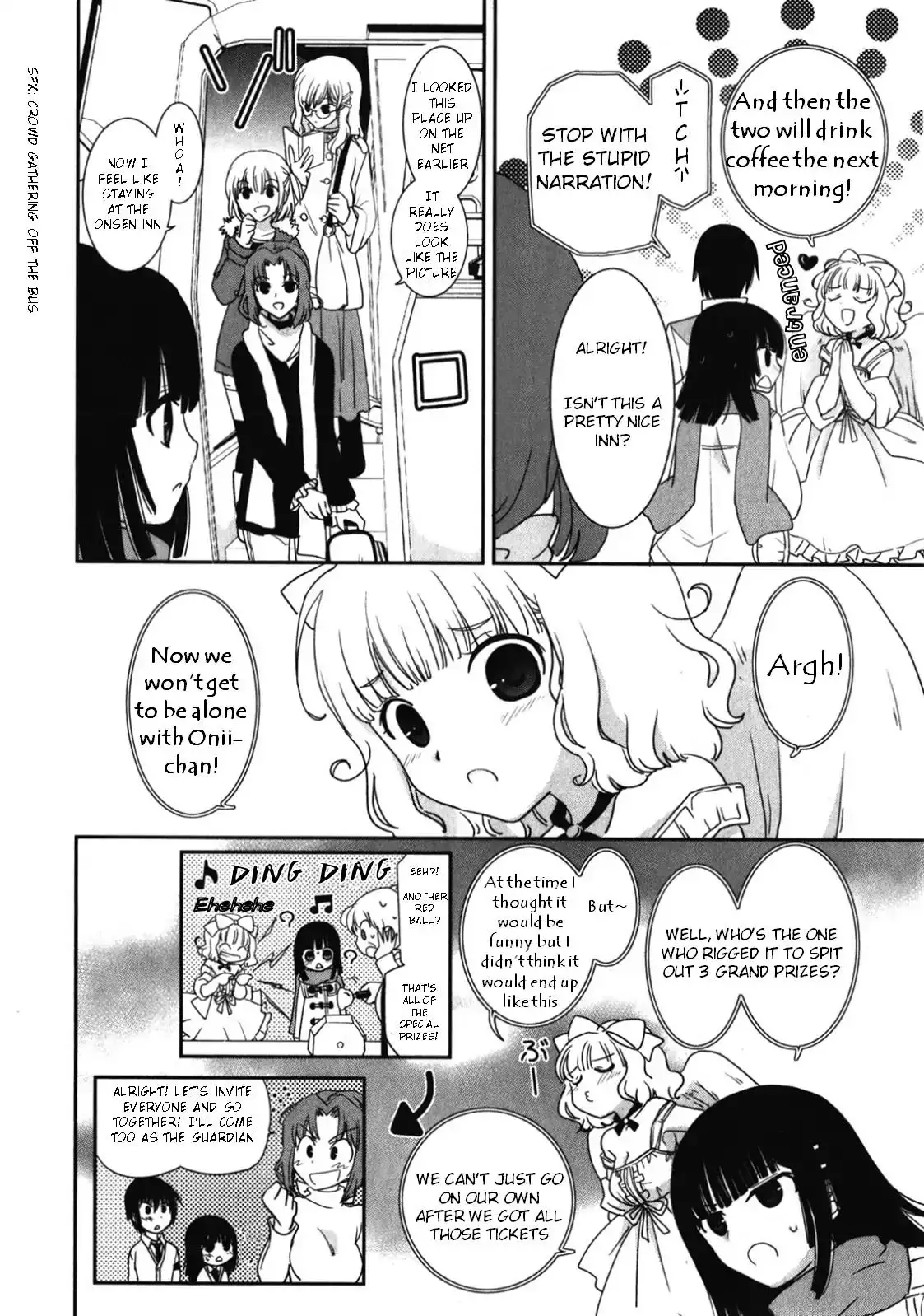 Saikin, Imouto no Yousu ga Chotto Okashiinda ga. - Chapter 14 Page 7