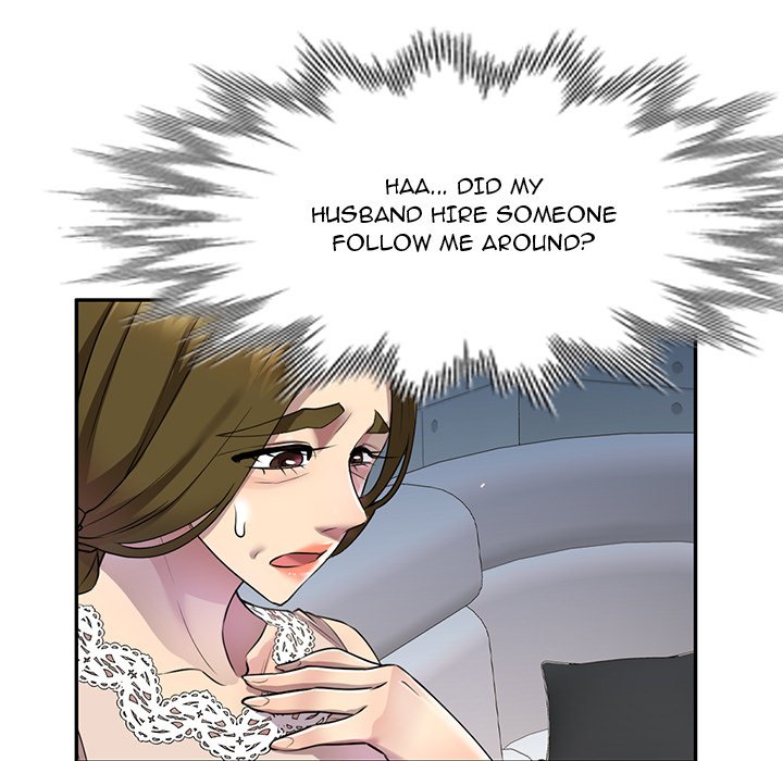 Secret Tutor - Chapter 11 Page 7
