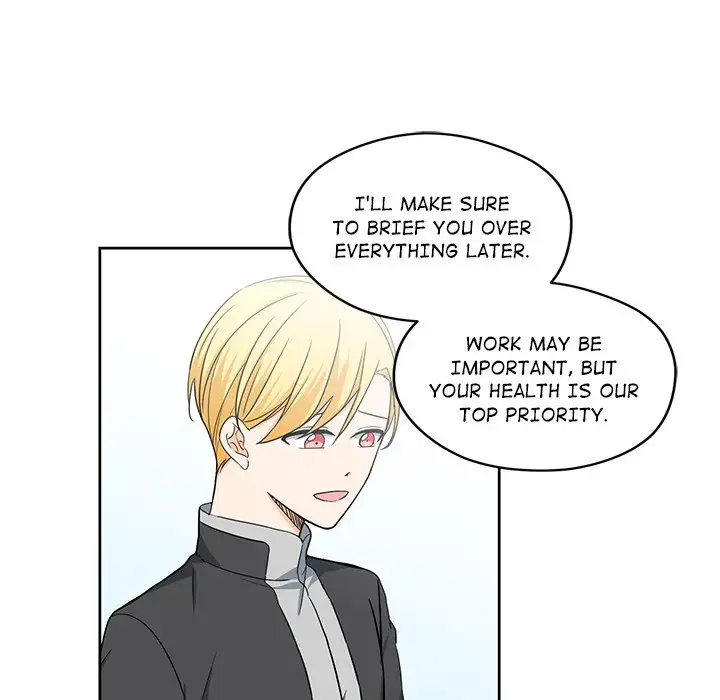 Our Secret Garden - Chapter 17 Page 14