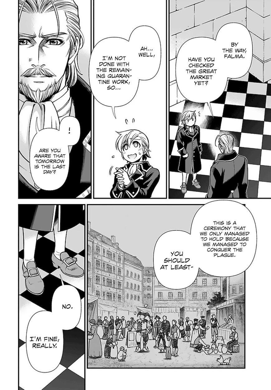 Isekai Yakkyoku - Chapter 39 Page 13