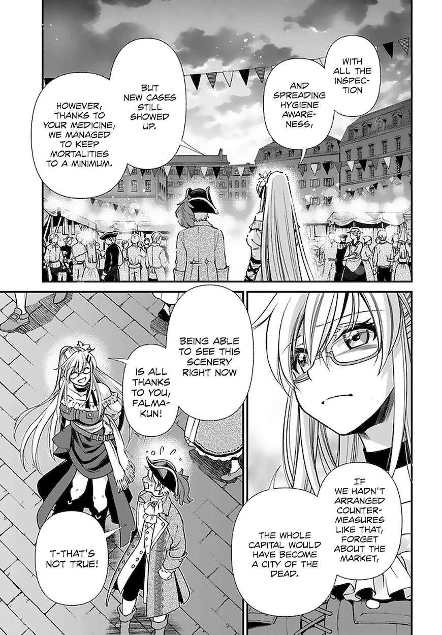 Isekai Yakkyoku - Chapter 39 Page 24