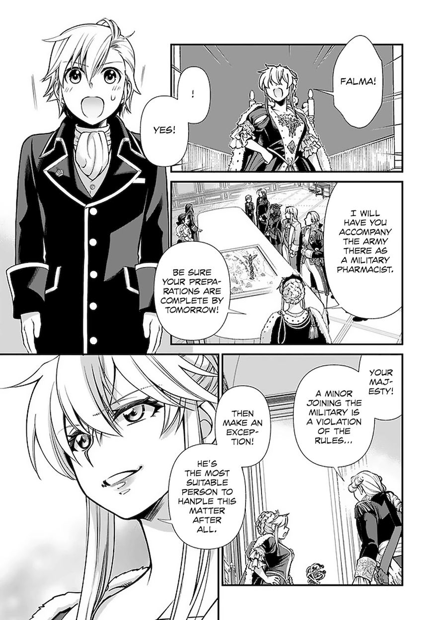 Isekai Yakkyoku - Chapter 39 Page 8