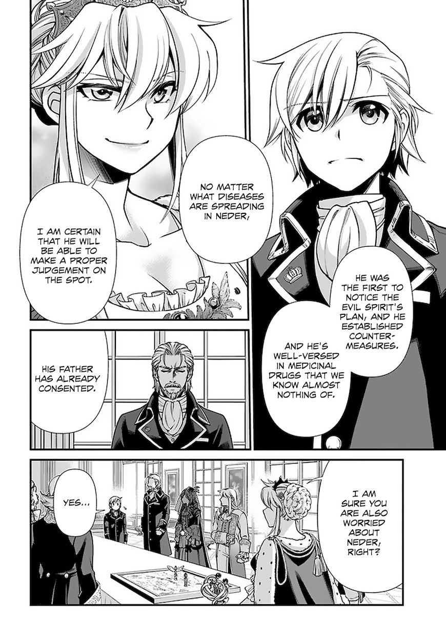 Isekai Yakkyoku - Chapter 39 Page 9
