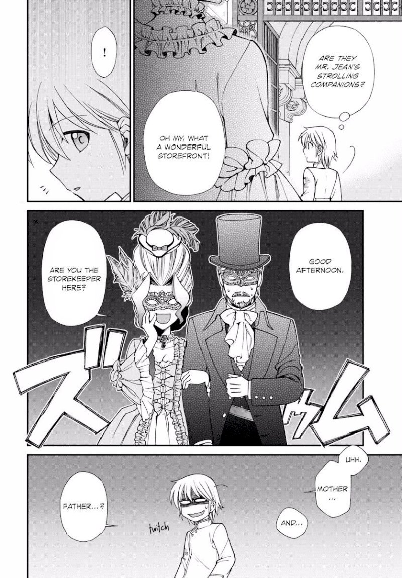Isekai Yakkyoku - Chapter 8 Page 12