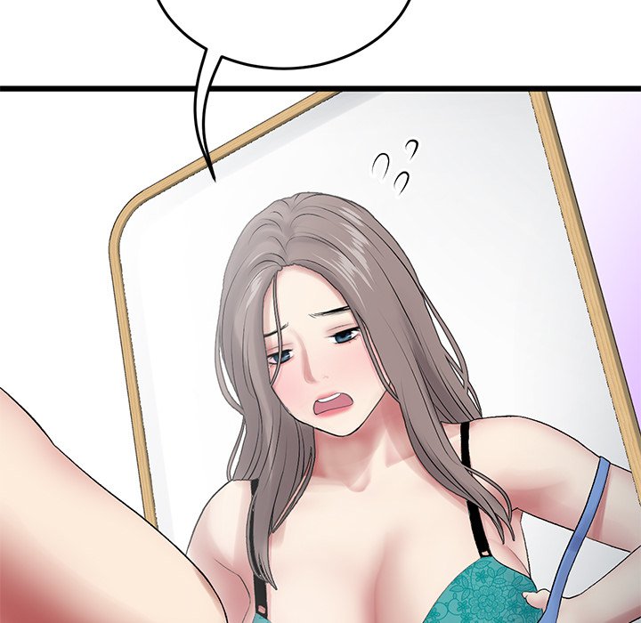 My First and Last - Chapter 11 Page 152
