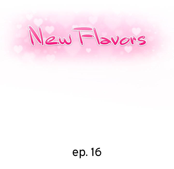 New Flavors - Chapter 16 Page 17