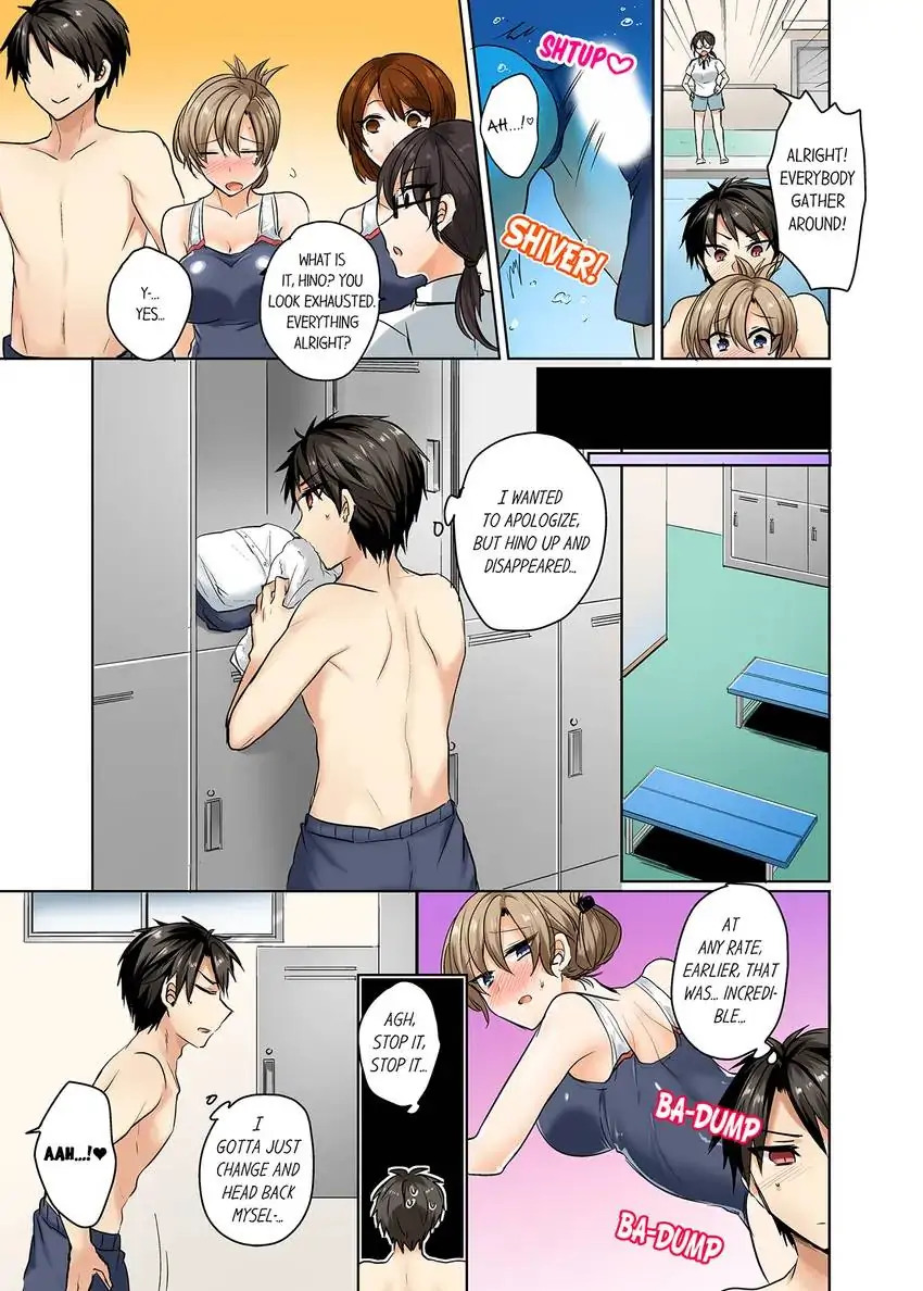 My Swimsuit Slipped… and It Went In!? - Chapter 4 Page 6