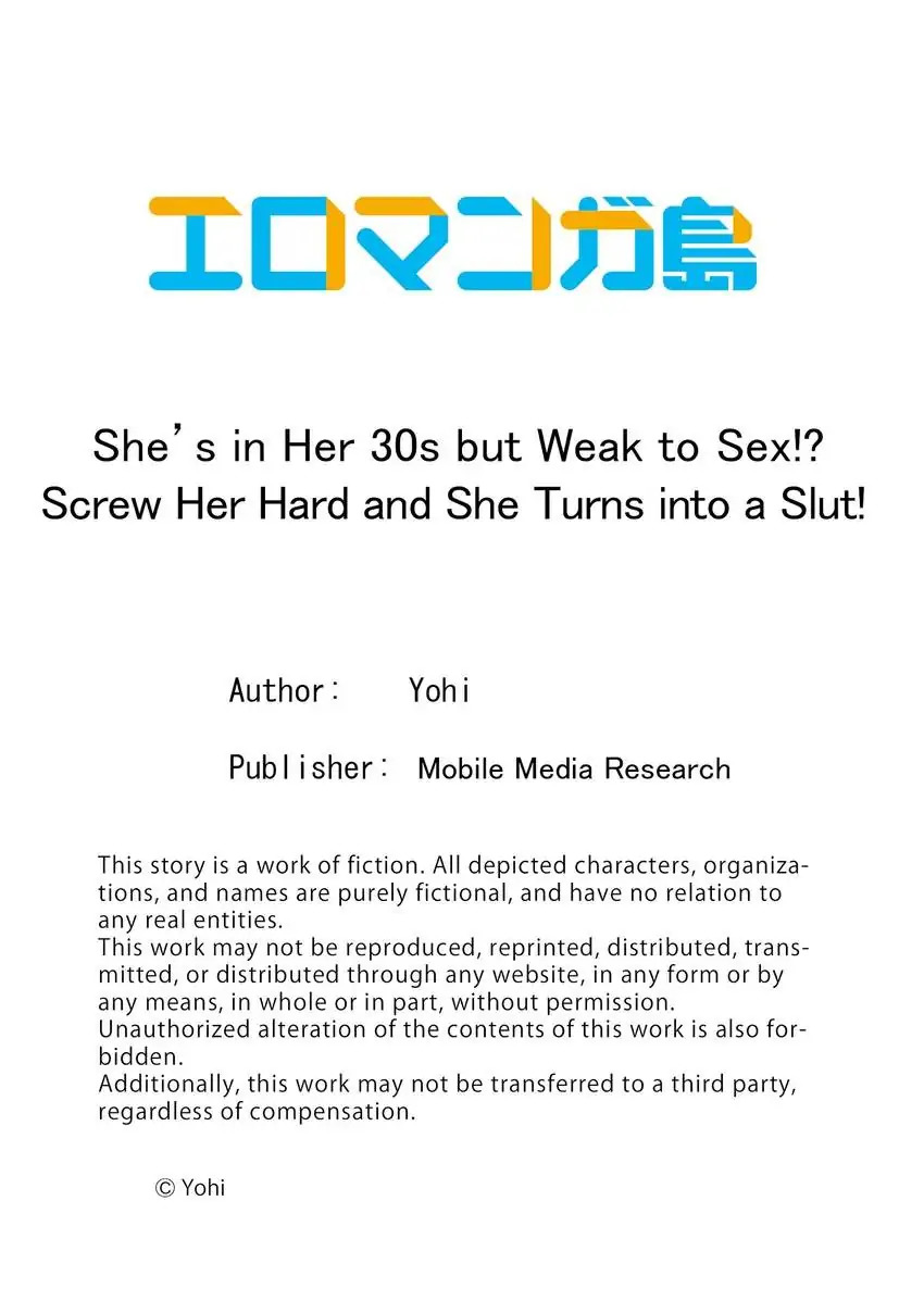 She’s in Her 30s but Weak to Sex!? - Chapter 3 Page 10