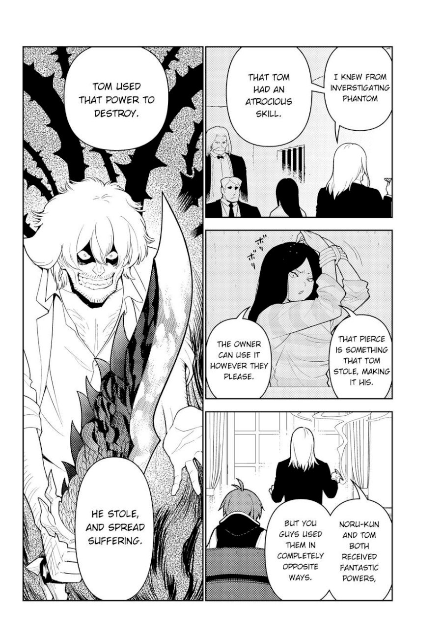 Ore dake Haireru Kakushi Dungeon: Kossori Kitaete Sekai Saikyou - Chapter 33 Page 9