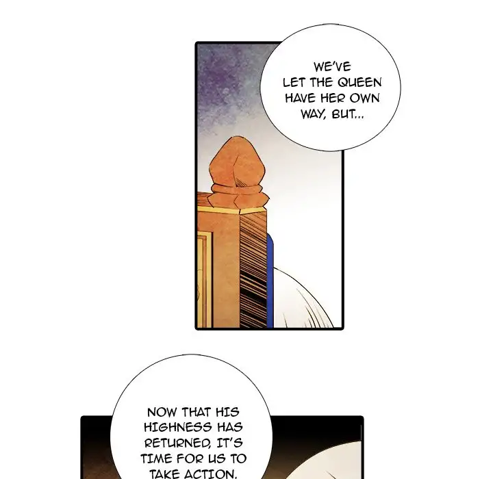 Ardor’s Kingdom - Chapter 19 Page 18