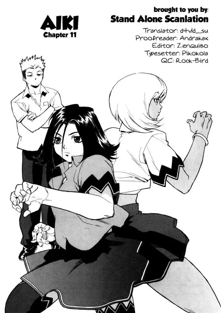 Aiki - Chapter 11 Page 1