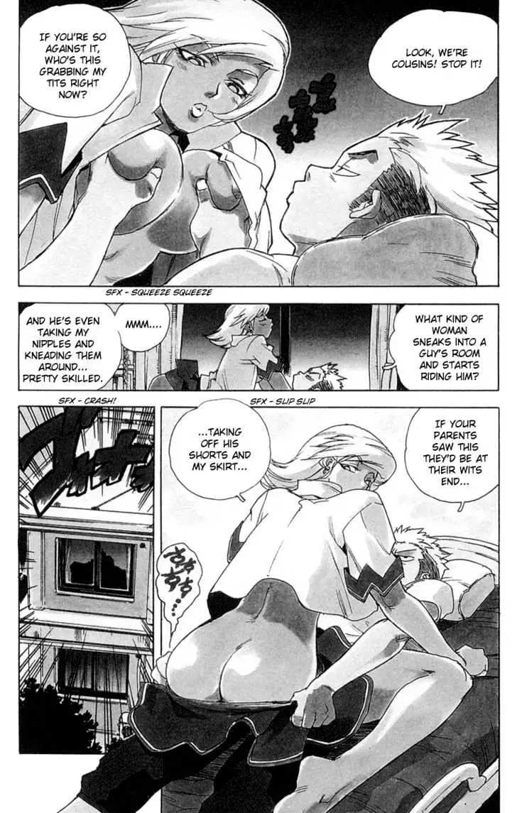 Aiki - Chapter 2 Page 4
