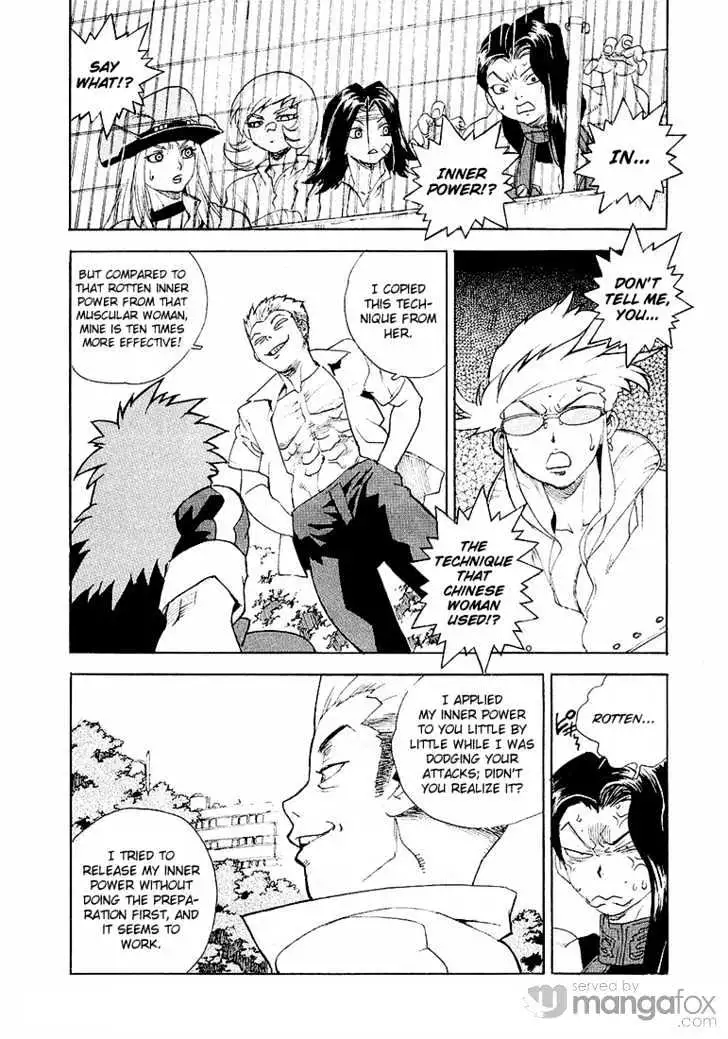Aiki - Chapter 23 Page 16
