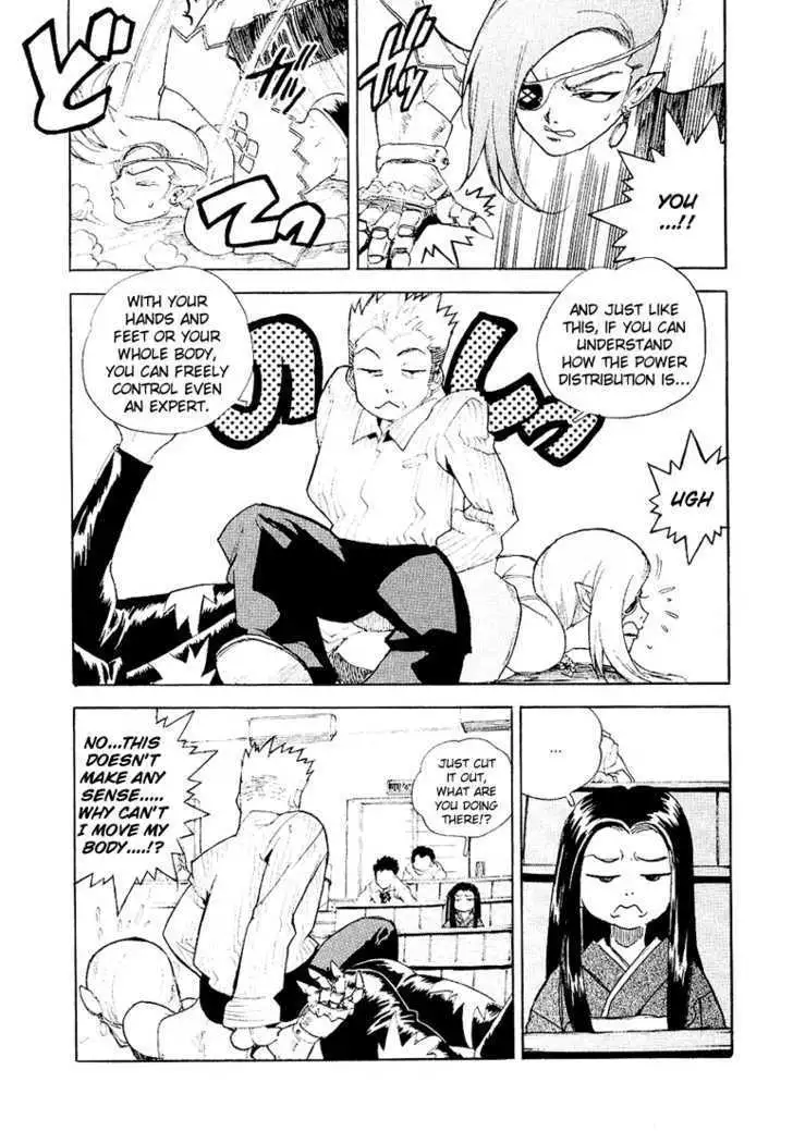 Aiki - Chapter 27 Page 17