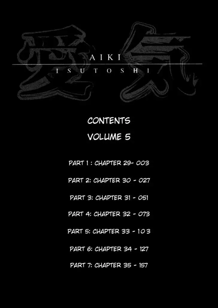 Aiki - Chapter 29 Page 5