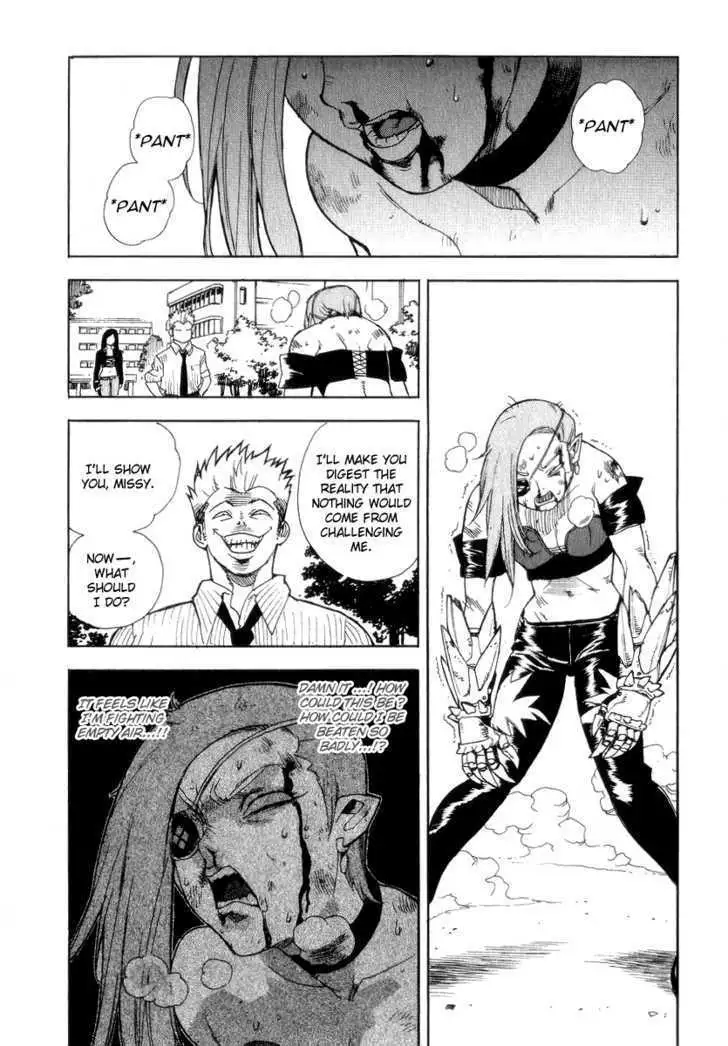 Aiki - Chapter 33 Page 5