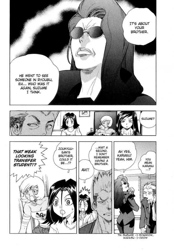 Aiki - Chapter 34 Page 10