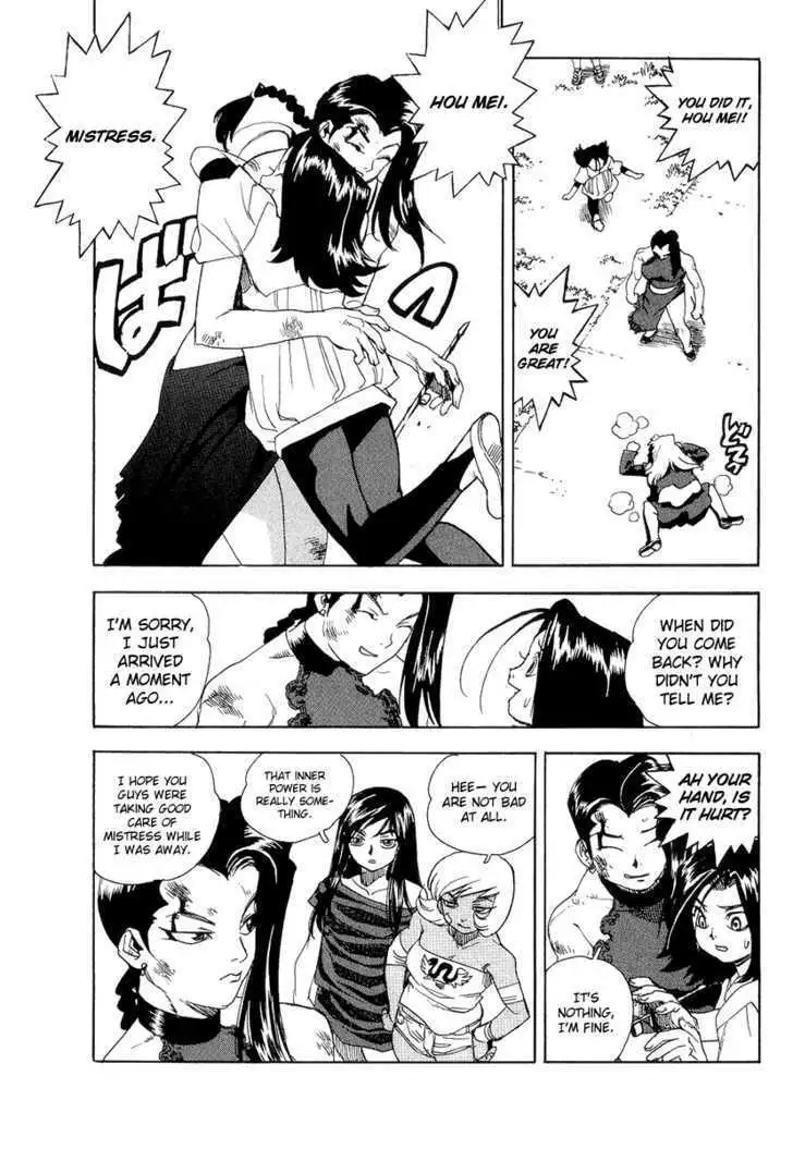 Aiki - Chapter 37 Page 23
