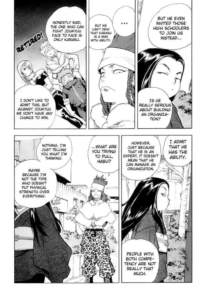 Aiki - Chapter 38 Page 10