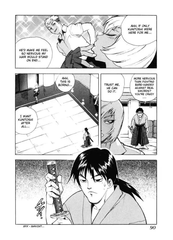 Aiki - Chapter 4 Page 6
