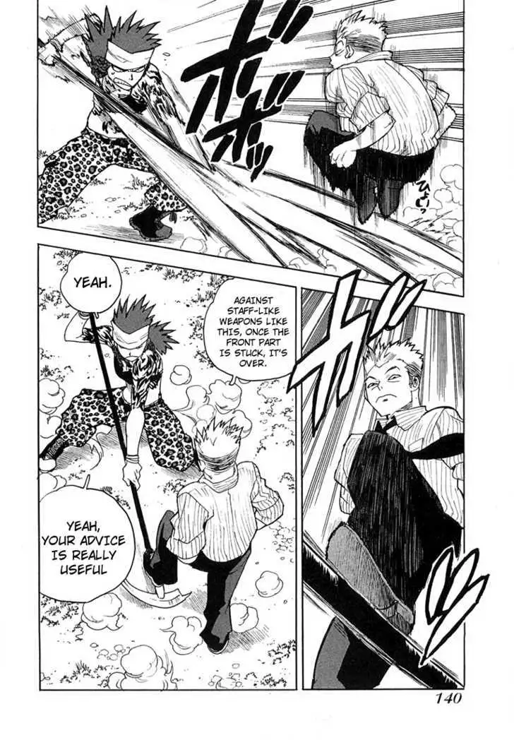 Aiki - Chapter 48 Page 12